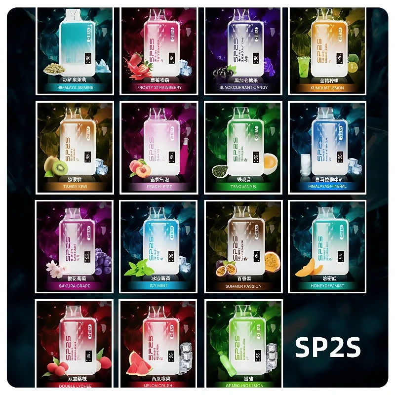 SP2S GEM 9000口SP2S思博睿拋棄式一次性電子煙【金桔檸檬】:圖片 2