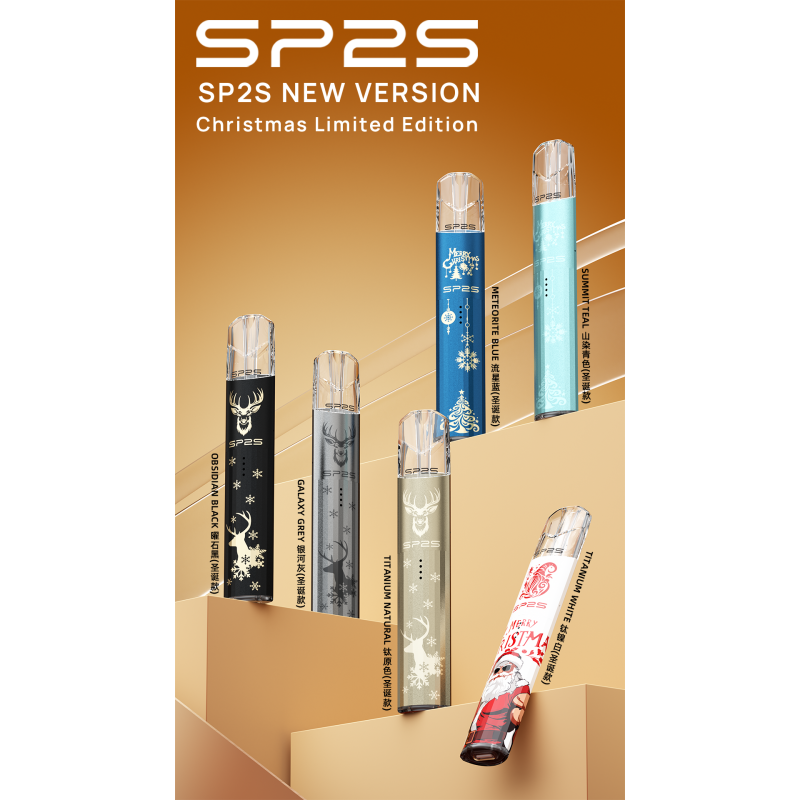 SP2S電子煙聖誕系列鈦金屬一代主機可充電式煙桿 【流星藍】:圖片 2