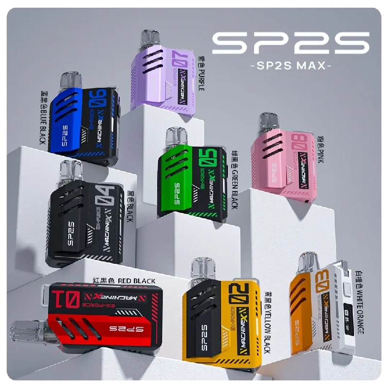 SP2SMax充電式主機 方塊霧化煙桿|適配SP2SMax煙彈【紫色】:圖片 2